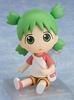 GOOD SMILE COMPANY Nendoroid Yotsuba& Koiwai Yotsuba Non-Scale Plastic Painted Movable Figure Resale