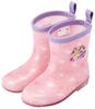 Children's Rain Boots, Disney Princess Design with Reflective Tape, Size 16cm, RIBT16-A
