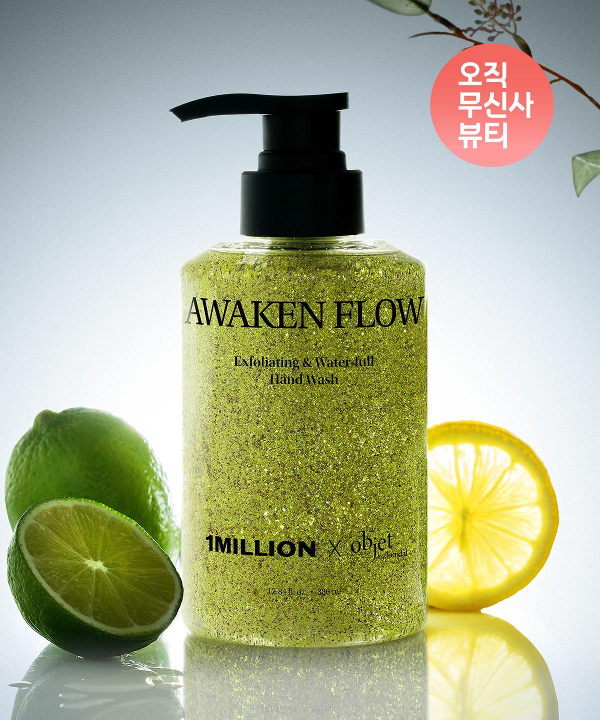 ONE Million x Objet by Kundal Exfoliating & Waterful Hand Wash 300ml Awaken Flow
