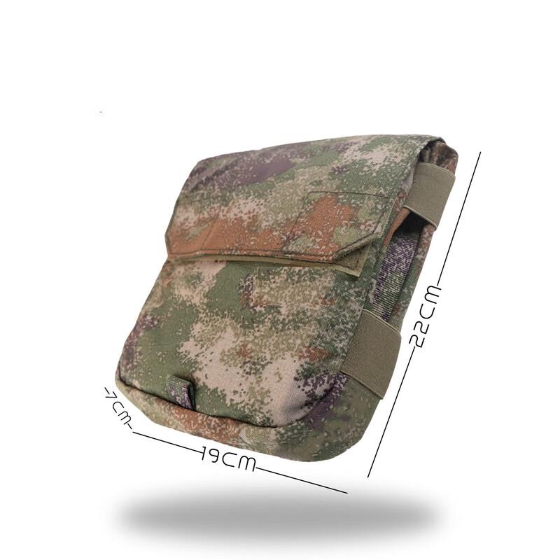 

Deaite Tactical Gas Mask Pouch