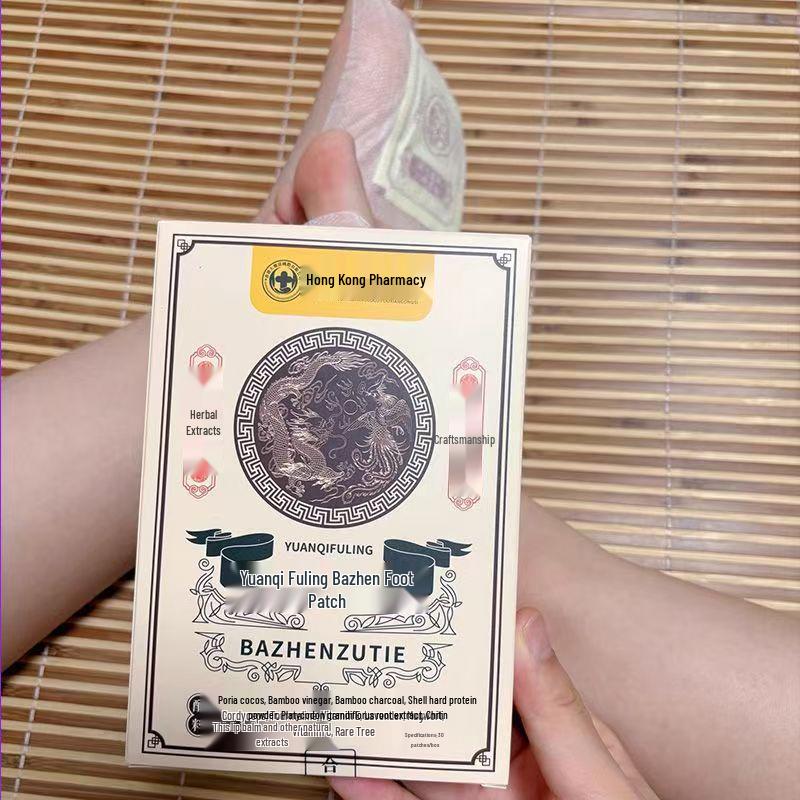 Hong Kong Apotheke Beifuß Fußpflege-Pflaster - Bambuskohle Sohlenwärmer & Akupressur-Massage