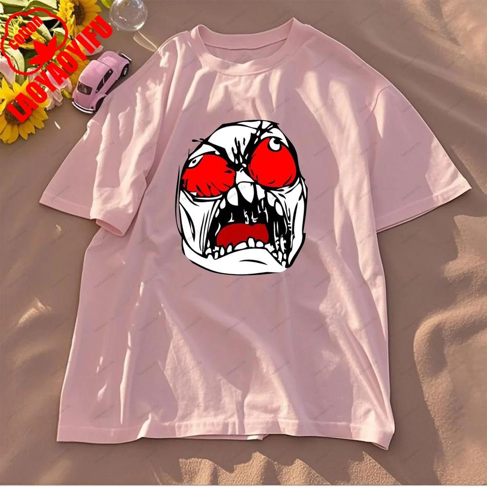 Rage Comic Trollfac Printed T Shirts Funny Anime Pure Cotton Top Tees Men Summer Short Sleeves T Shirt O Neck Fashion Tshirt