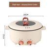 Multi-functional Electric Hot Pot with Divider