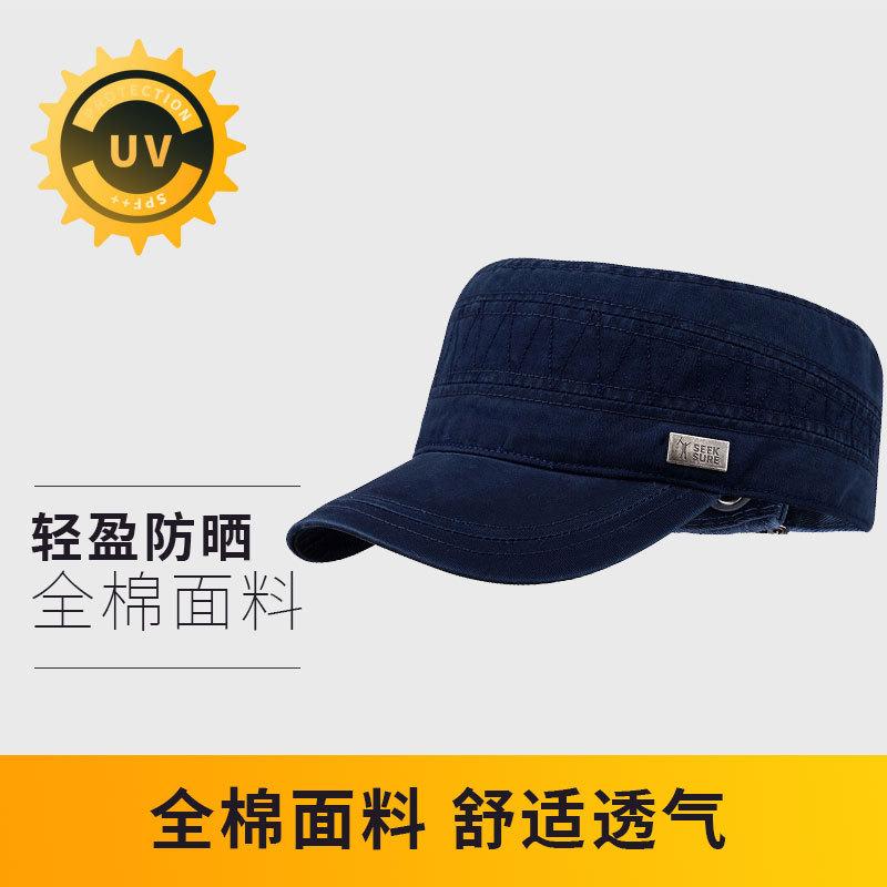 Summer Flat Top Hat Men's Outdoor Casual Teal Black Cap Tide Shade Baseball Cap