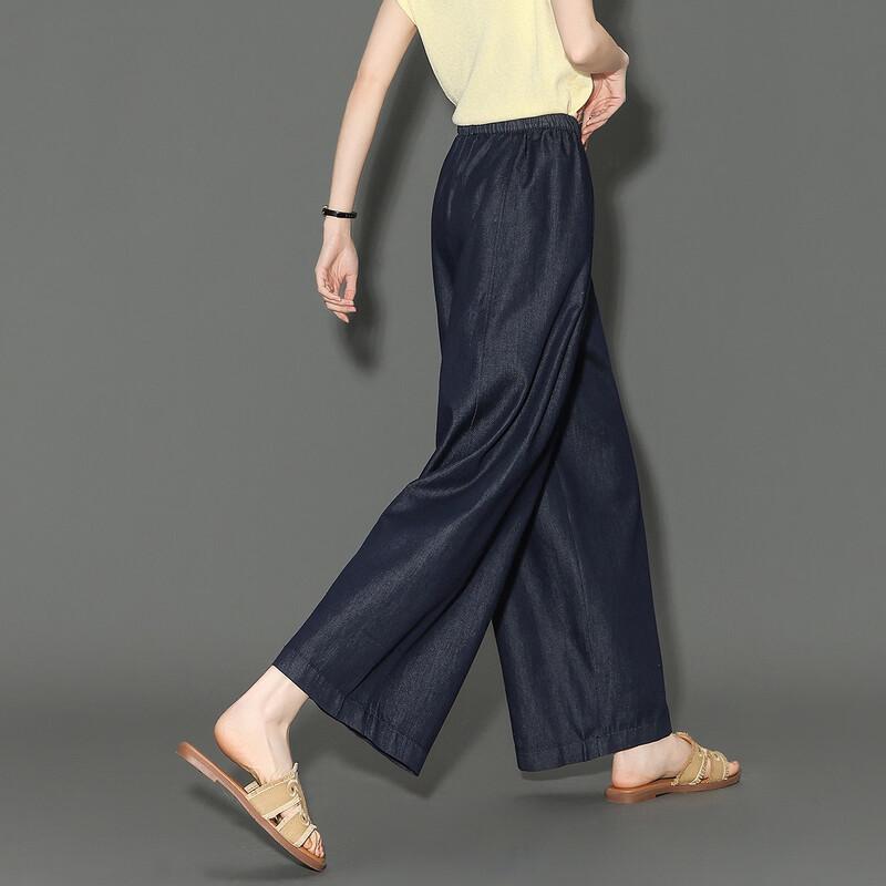 Women's Lyocell Blend Relaxed Cropped Wide-Leg Denim Jeans
