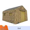 Jixiong Outdoor Camouflage Fast Inflatable Tent