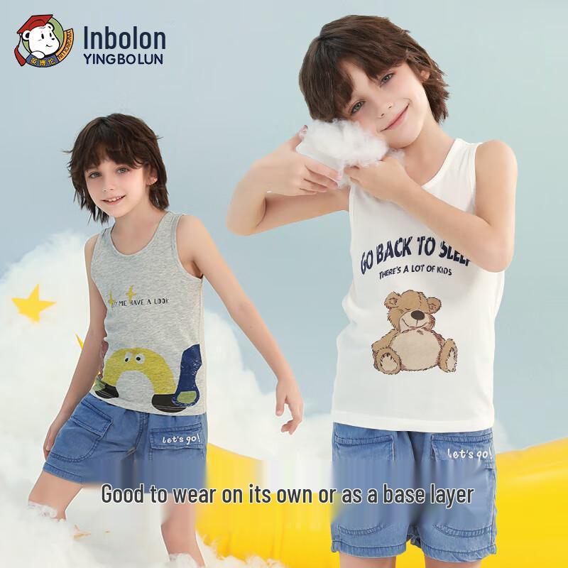 Kids Summer Cotton Vest 2-Pack