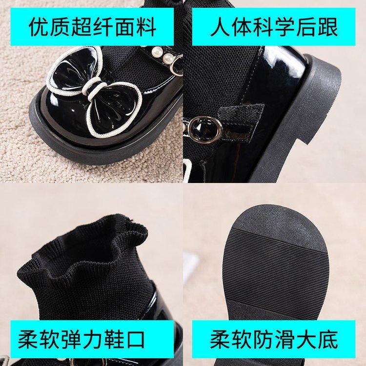 New Children's Princess Sock Boots Spring and Autumn Toddler Baby Sock Shoes Girls' Bowknot Pearl Sock Boots