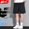 Men's Quick-Dry Breathable Sports Shorts