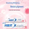Leng Suan Ling Whitening & Anti-Sensitive Toothpaste