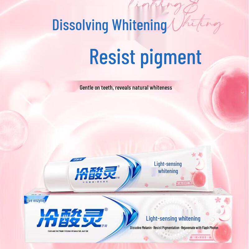 Leng Suan Ling Whitening & Anti-Sensitive Toothpaste