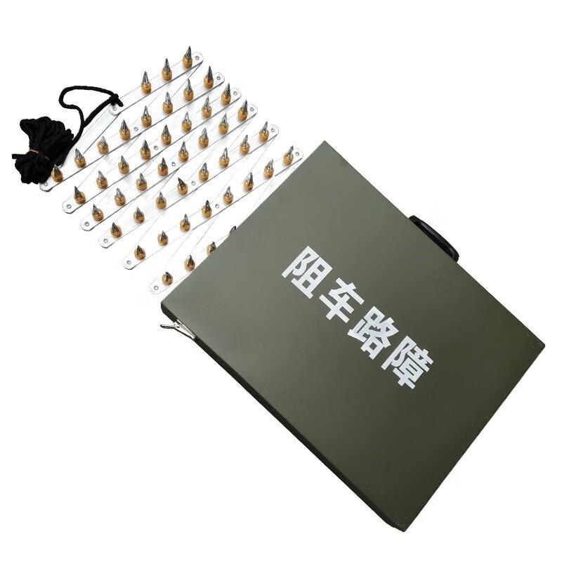 Portable Stainless Steel Manual Vehicle Blocker