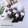Herrensocken aus Xinjiang-Baumwolle, mittellang, reine Baumwolle, mitteldick, für Herbst und Winter.