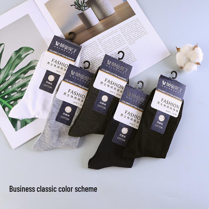 Herrensocken aus Xinjiang-Baumwolle, mittellang, reine Baumwolle, mitteldick, für Herbst und Winter.