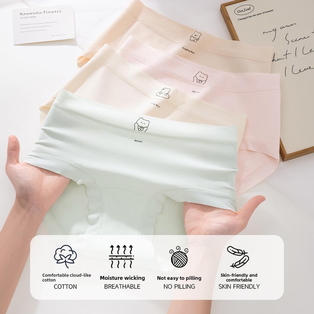 Plus Size Women's New Cotton Anti Bacterial Traceless Triangle Panties