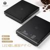 TIMEMORE Black Mirror Basic PRO Coffee Scale, High-Precision Measurement Range 0.5-2kg, Automatic Timing Function, 1600mAh Battery, Ultra-Long Standby
