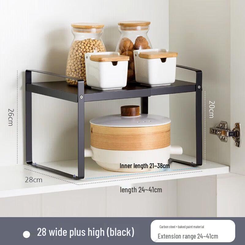 Multi-functional Kitchen Organizer Shelf