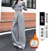 White Gray Sweatpants Women's Spring and Autumn New Straight Sweatpants Fleece Small Casual Wide-leg Pants
