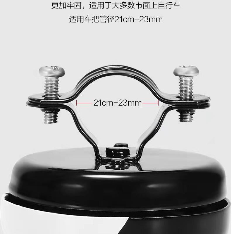 Non-Toxic Kids Bike Bell Cartoon Mountain Bike Scooter Children'S Bikes Bell Watermelon Strawberry Pattern Bikes Equipment