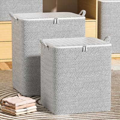 Storage Bag Dust-Proof Moisture-Proof Thickened Non-Woven Fabric Large Capacity Down Jacket Storage Bag