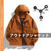 VYOOU Anorak and Solid Colors Men's Parka, Windproof, Warm, Water-Repellent, (Sizes 2XL)
