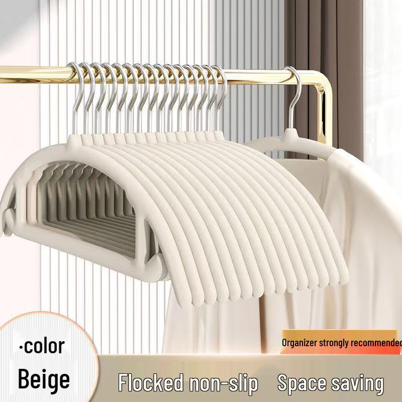 Half-round Non-slip Extended Flocked Hanger with Wide Arc Traceless Shoulder Pad for Drying слоновая кость