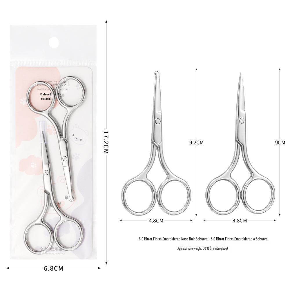 Round-Tip Stainless Steel Scissors Set: Men's Nose Hair Trimmer & Eyebrow Scissors