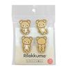 Rilakkuma Clip Set of 4 Rilakkuma RK891R