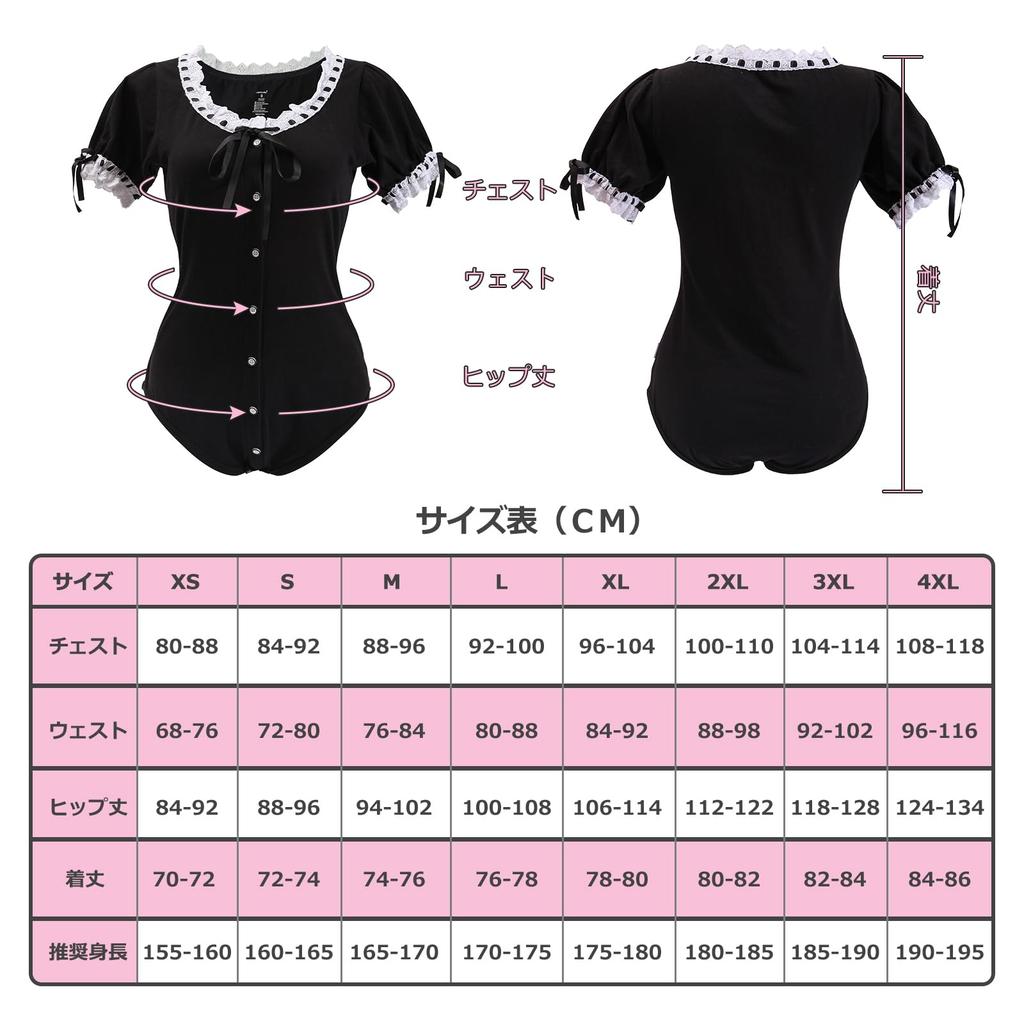 [LittleForBig] Adult Lolita Romper with Ribbon Bow and Lace, Front-Opening Cotton Pajamas, Black, Size S