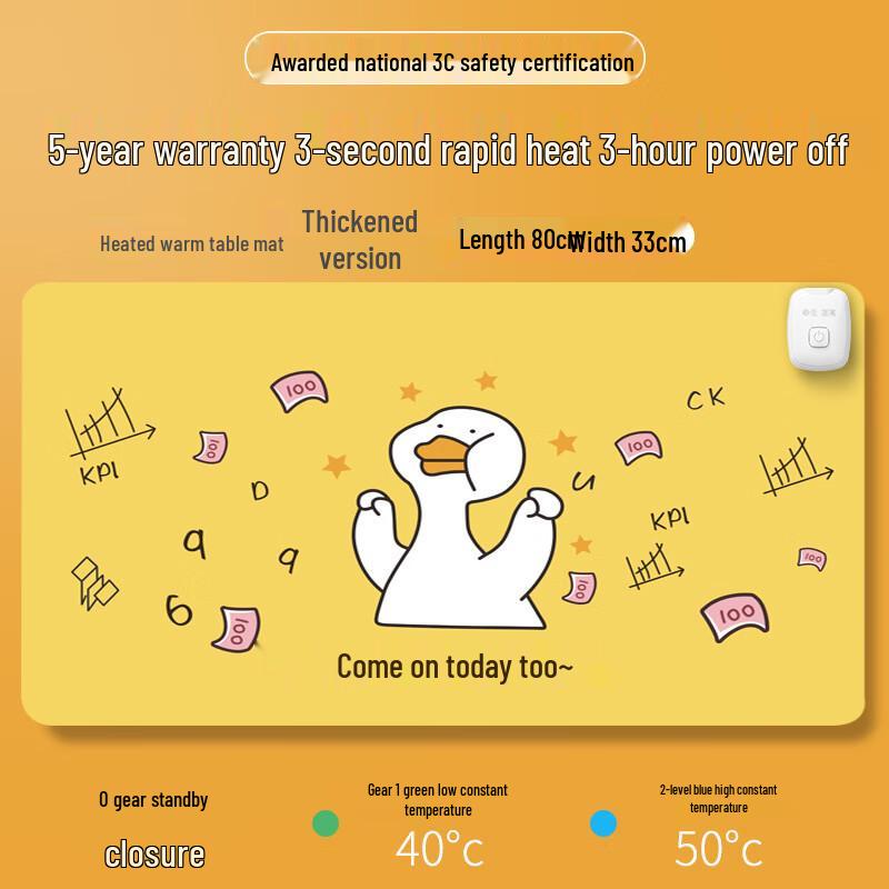 Heated Oversized Desk Pad & Mouse Mat with Timer