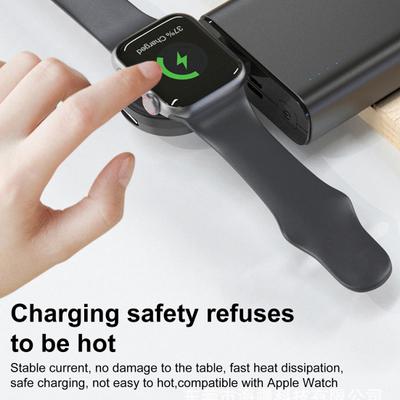 Watch Charger Wireless Induction Charging Dock Station Compact Portable Magnetic Charger for Apple