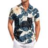 Men's Casual Short-sleeved Shirt Slim Fit Stylish Men's Hawaiian Print