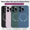 Applicable iPhone16PRO Liquid Silicone Magnetic Mobile Phone Case iPhone17 All-inclusive Lens Soft I15 Protective Case
