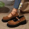 Braune Mary Janes Schuhe mit Metallschnalle Damen 2025 Sommer Klobige Plateau Mittelhohe Absätze Pumps Damen Einfarbig Geschlossene Zehen Sandalen Damen