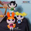 Powerpuff Girls Plush Keychain: Cute Bubbles & Buttercup Stuffed Doll - Girlish Heart Birthday Gift.