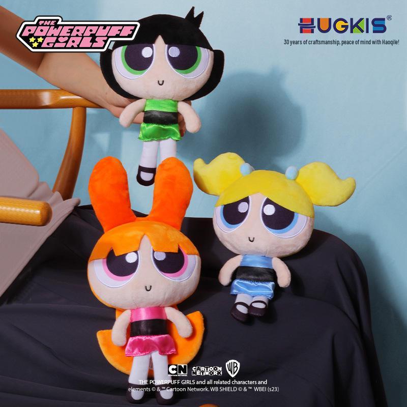 Powerpuff Girls Plush Keychain: Cute Bubbles & Buttercup Stuffed Doll - Girlish Heart Birthday Gift.