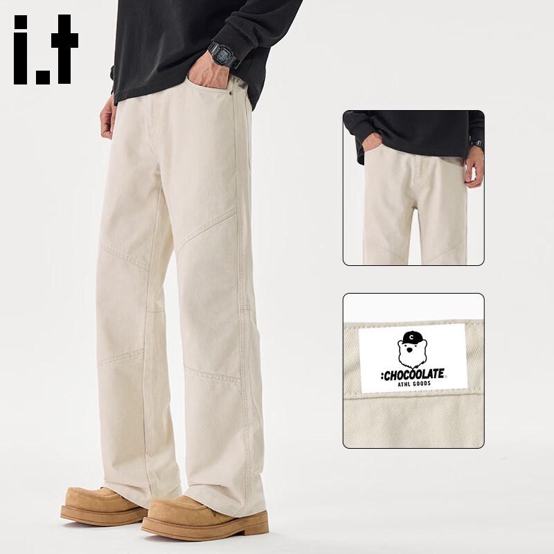 :CHOCOOLATEit Men's Loose Fit Pure Cotton Straight Work Pants