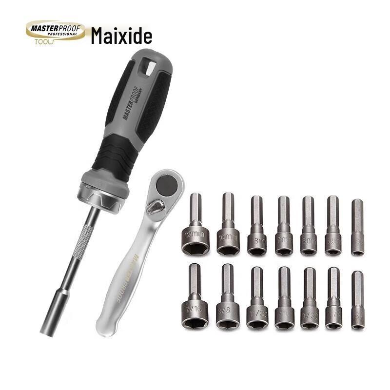 MASTERPROOF 14-Piece Extended Hex Socket Wrench Set CN plug (adapter included)