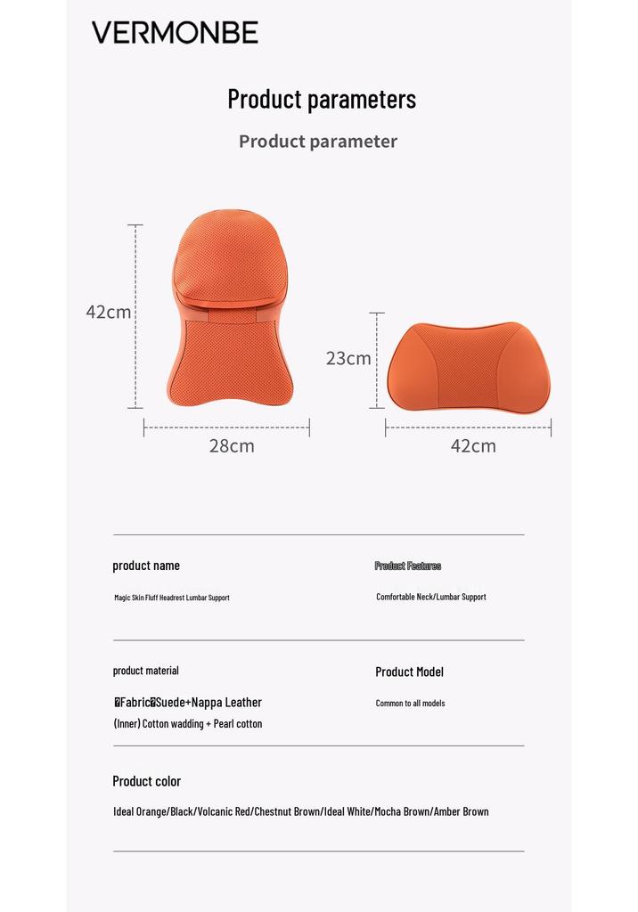 Baojun Car Neck Pillow & Lumbar Support for Yueye, 510, RS3, KiWiEV, Lechi, RC5