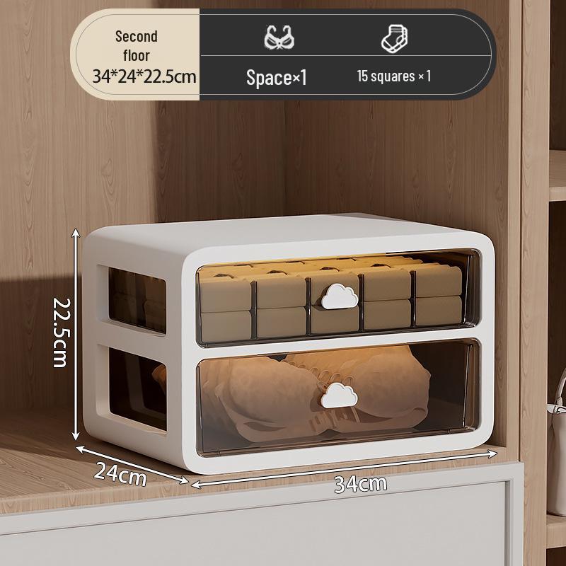 

Органайзер для ящика для бюстгальтеров, носков и нижнего белья - Раздельное хранение для интимной одежды