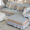 High End Embroidered Lace Sofa Cushion Cushion Four Seasons Hot Selling Fabric Sofa Cushion Thickened Anti Slip Sofa Cover