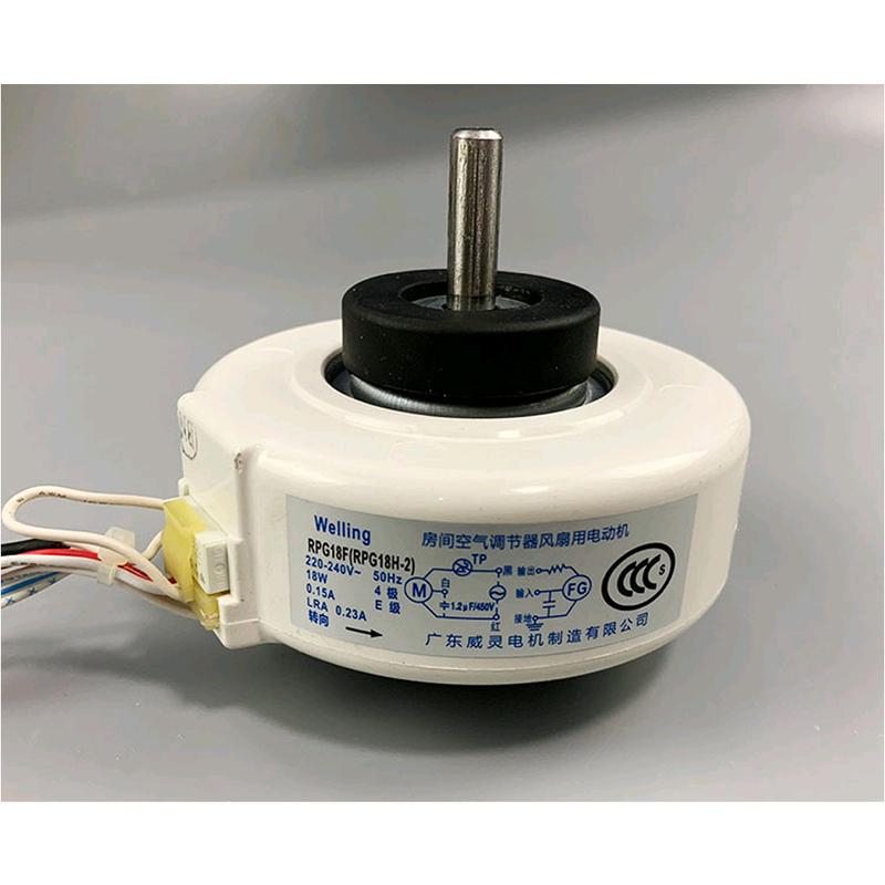 Motore Ventola Interna Per Condizionatore Midea Motore Ventola Interna RPG18F RPG20D Sostituzione per Accessori Condizionatore Midea Parte