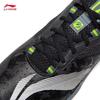 Li-Ning Soundwave IV Badminton Training Shoes