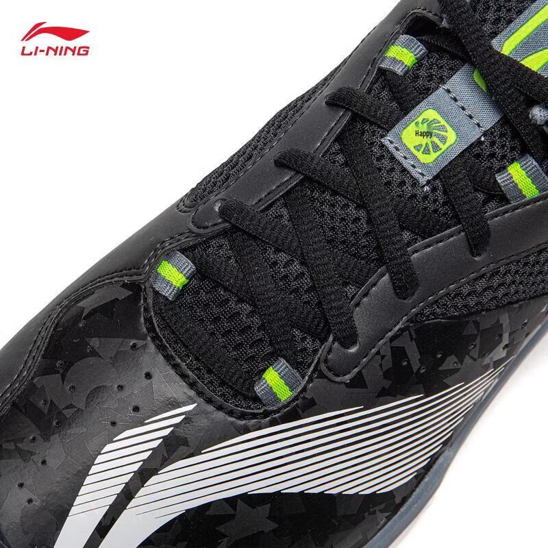Li-Ning Soundwave IV Badminton Training Shoes