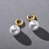 Classic Large Pearl Earrings For Women, Simple And Exaggerated Personality Fashion Ear Buckle Copper-Plated 18K Real Gold Earrings For Women