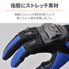 Daytona Motorcycle Gloves Summer Mesh Leather (Goat Leather) Carbon Protector
