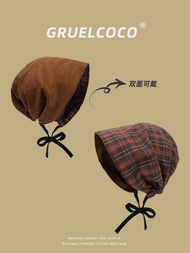 Double-sided stacking hats can be worn, autumn and winter retro high-end baotou hats, confinement, postpartum comfort and warmth, plaid cold hats