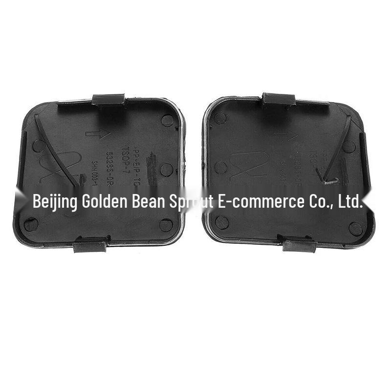 Front Bumper Tow Hook Cover for Toyota RAV4, Part Numbers 53285-0R020 and 53286-0R020 Neutral