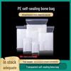 Transparent PE Resealable Zipper Storage Bag for Clothing and Samples