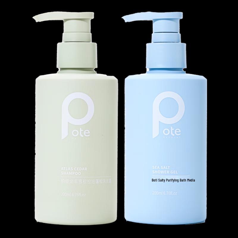 Bote Summer Bliss 11-Piece Hair Care Set